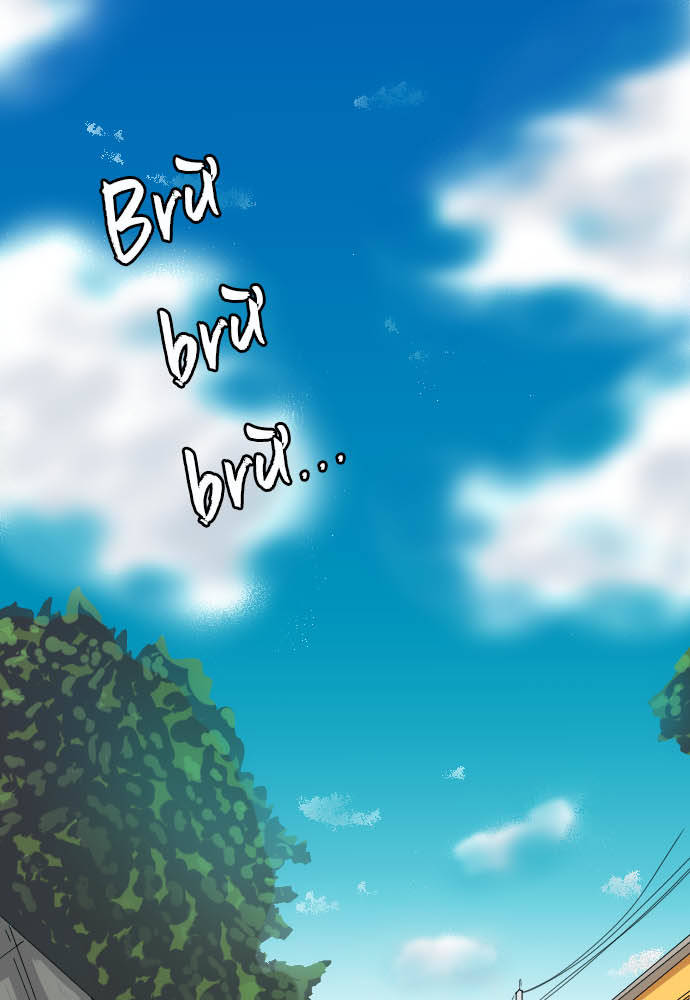Extreme Bride 第7页