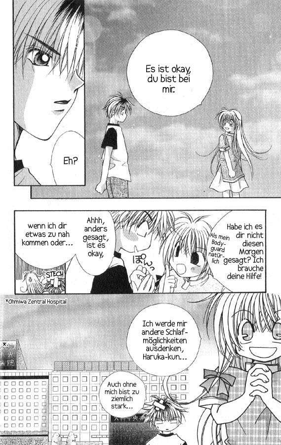 Koigokoro Gensoukyoku Vol. 1 Ch. 2 第15页