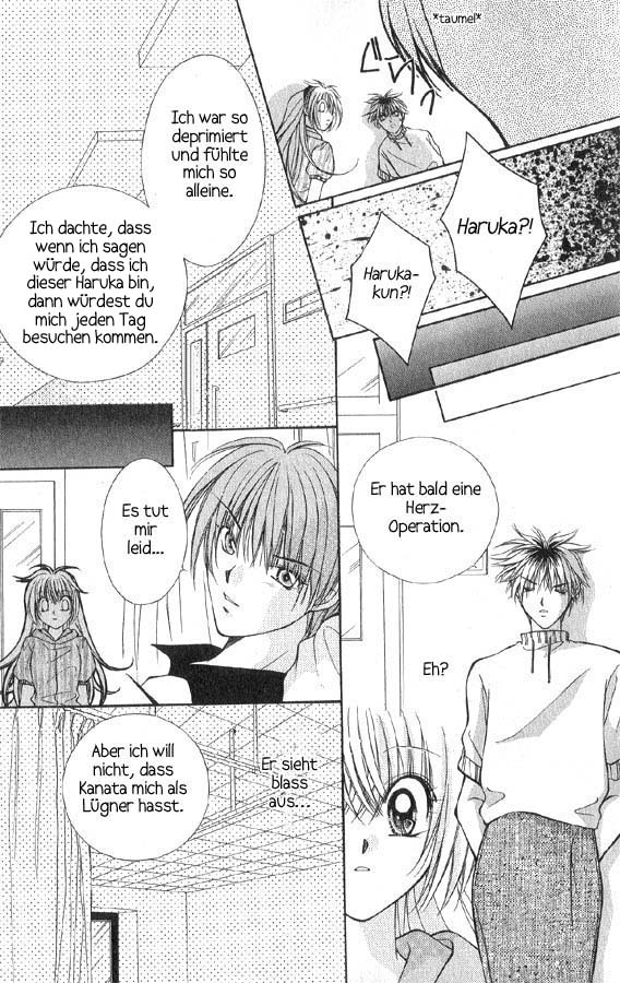 Koigokoro Gensoukyoku Vol. 1 Ch. 2 第24页