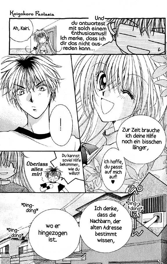 Koigokoro Gensoukyoku Vol. 1 Ch. 2 第6页