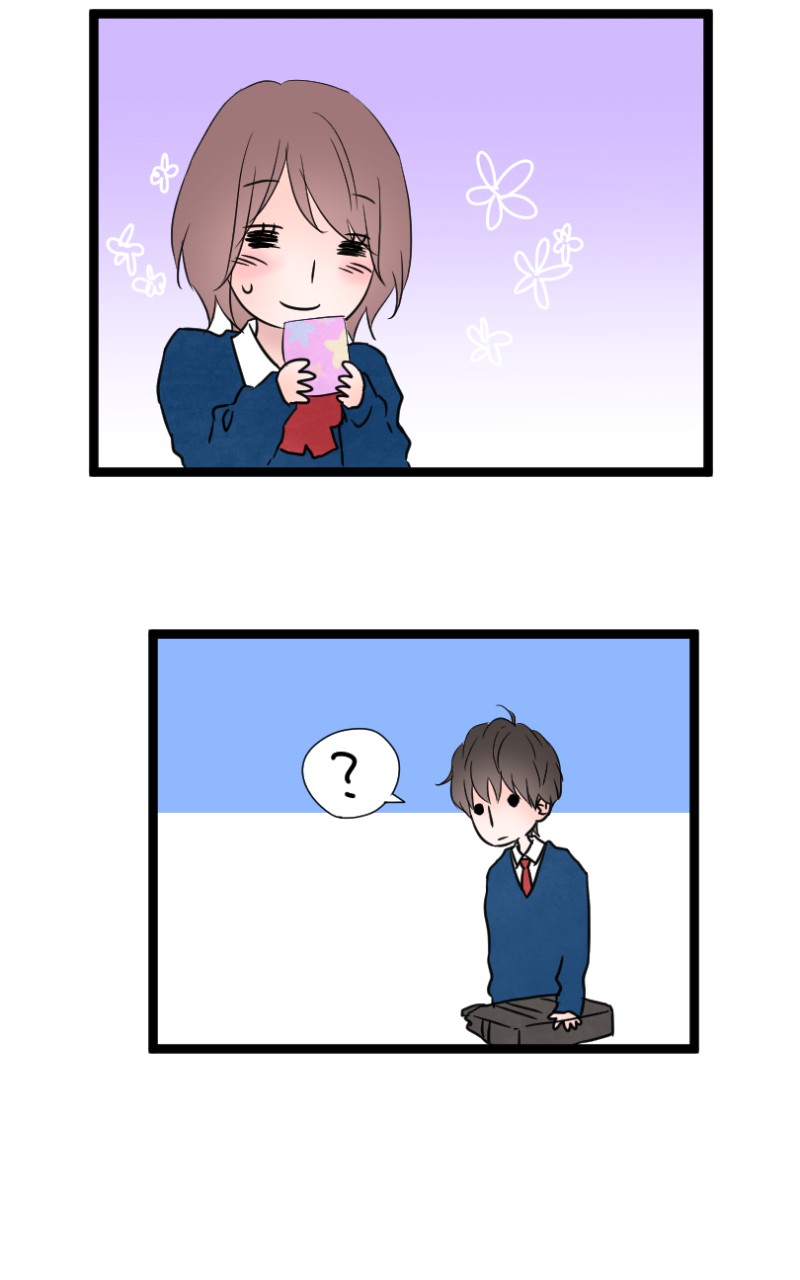 Kanojo-tachi wa Kataranai Ch. 5 第11页