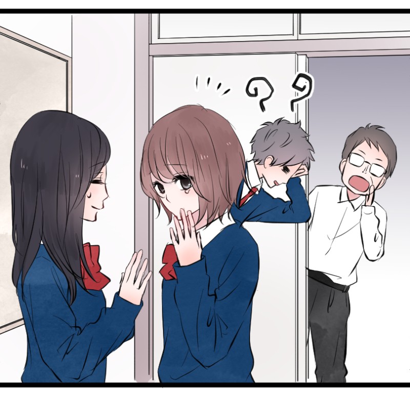 Kanojo-tachi wa Kataranai Ch. 5 第17页