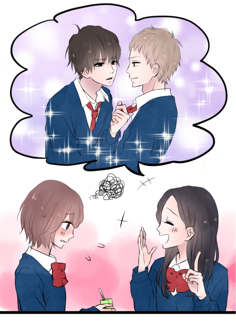 Kanojo-tachi wa Kataranai Ch. 5 第3页