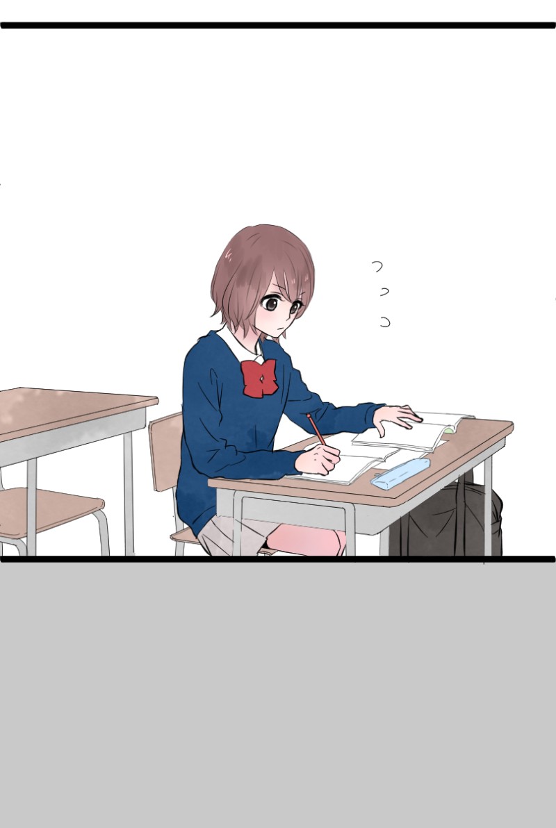 Kanojo-tachi wa Kataranai Ch. 5 第30页
