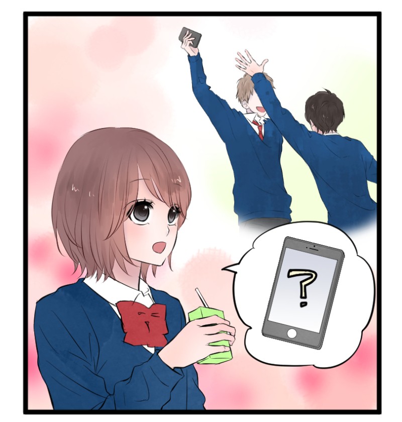 Kanojo-tachi wa Kataranai Ch. 5 第4页
