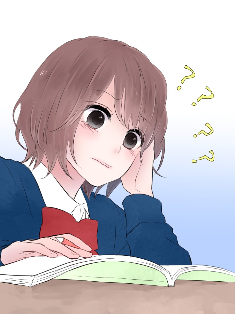 Kanojo-tachi wa Kataranai Ch. 5 第33页