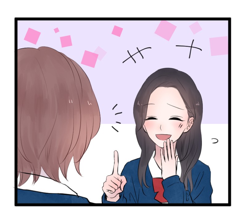 Kanojo-tachi wa Kataranai Ch. 5 第7页
