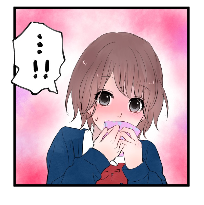 Kanojo-tachi wa Kataranai Ch. 5 第9页