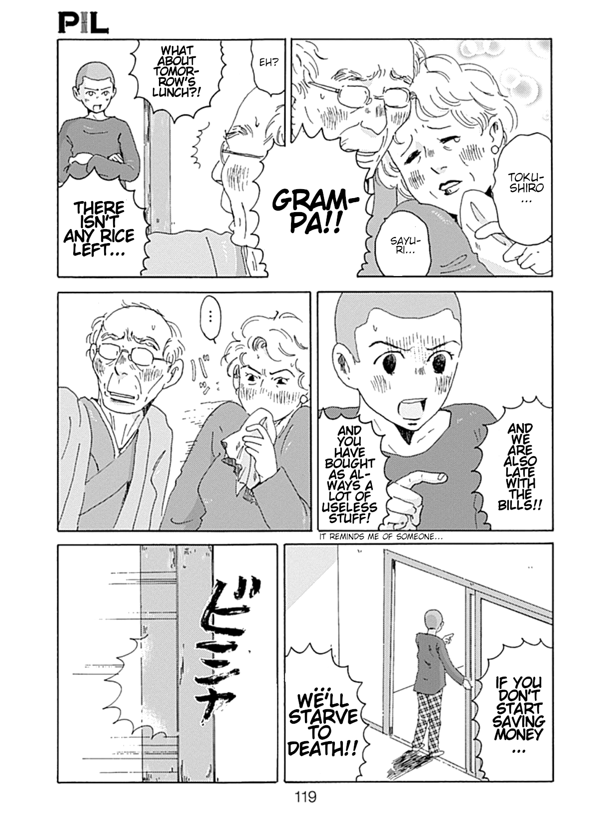 PIL Four 第15页
