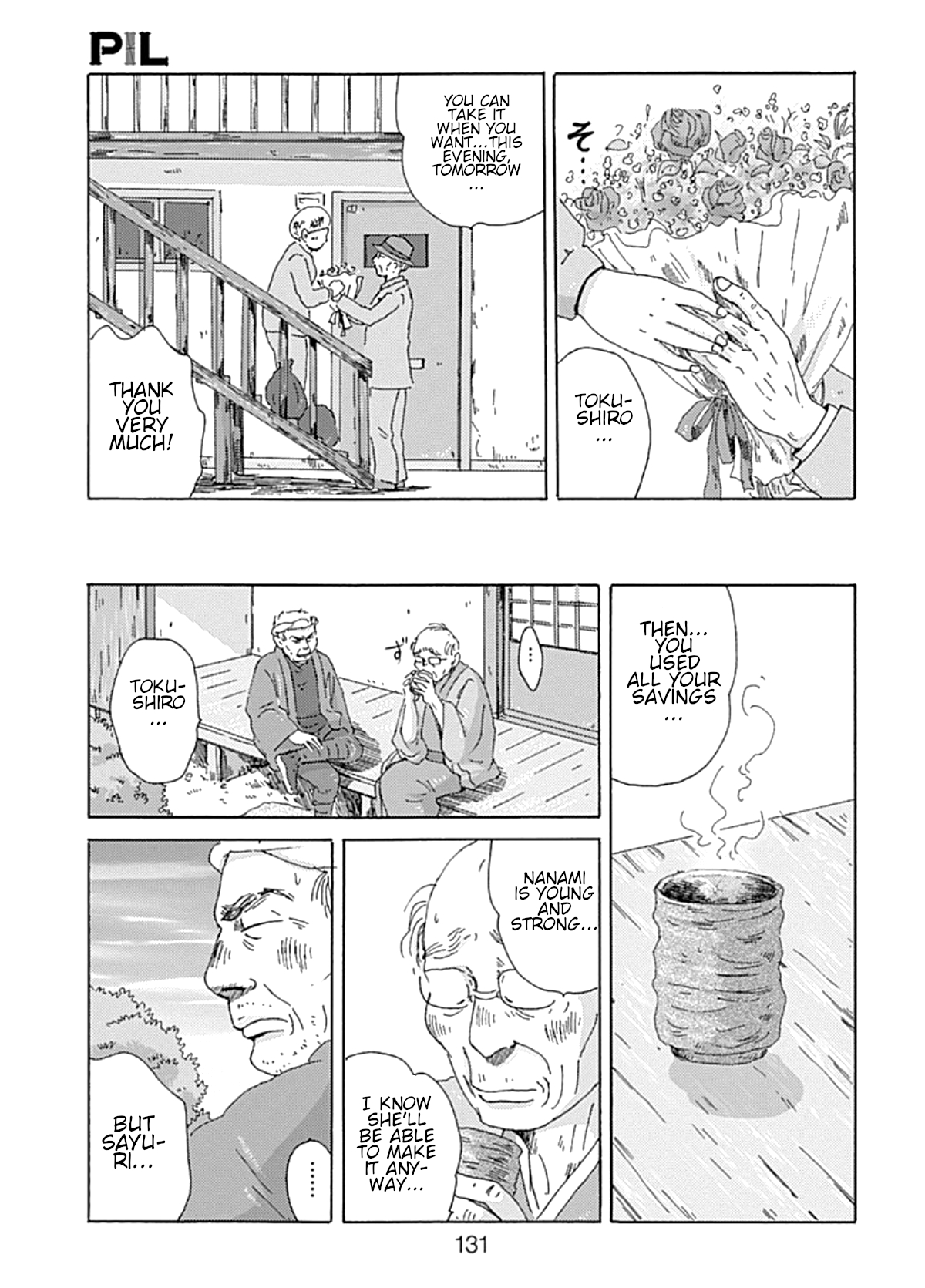 PIL Four 第27页