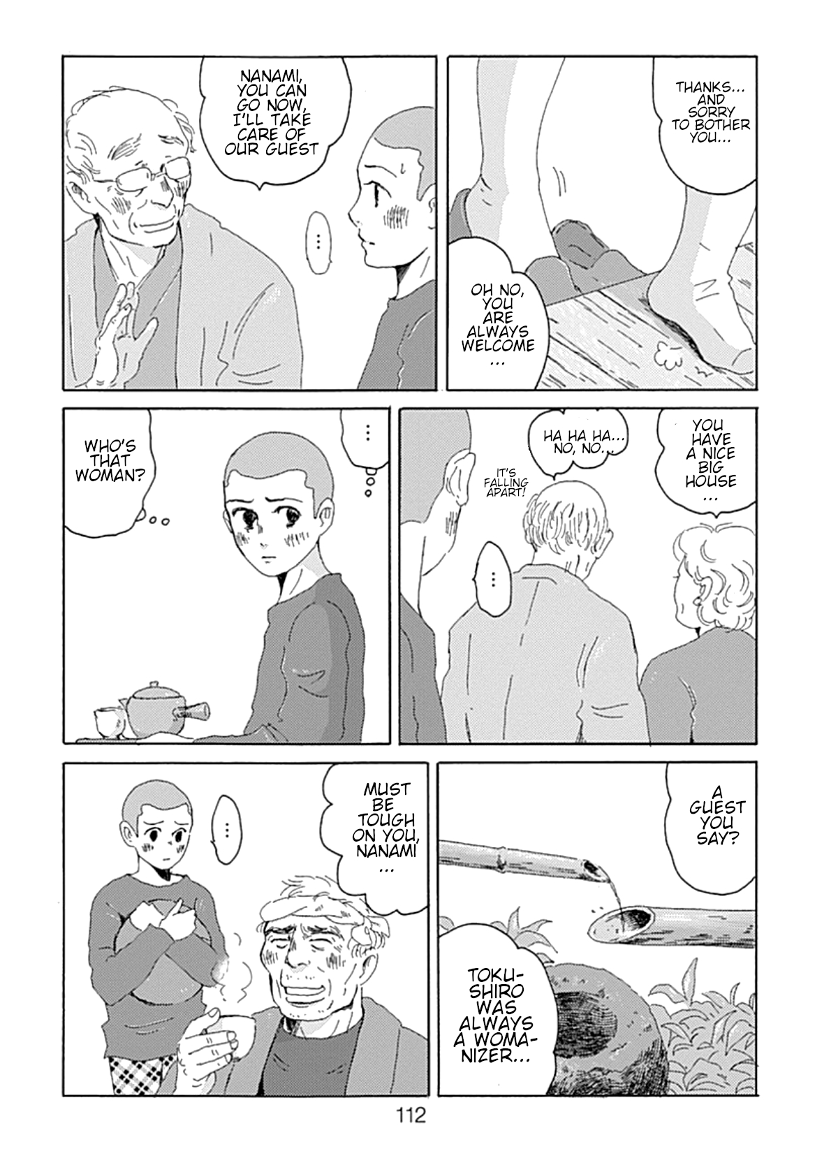 PIL Four 第8页