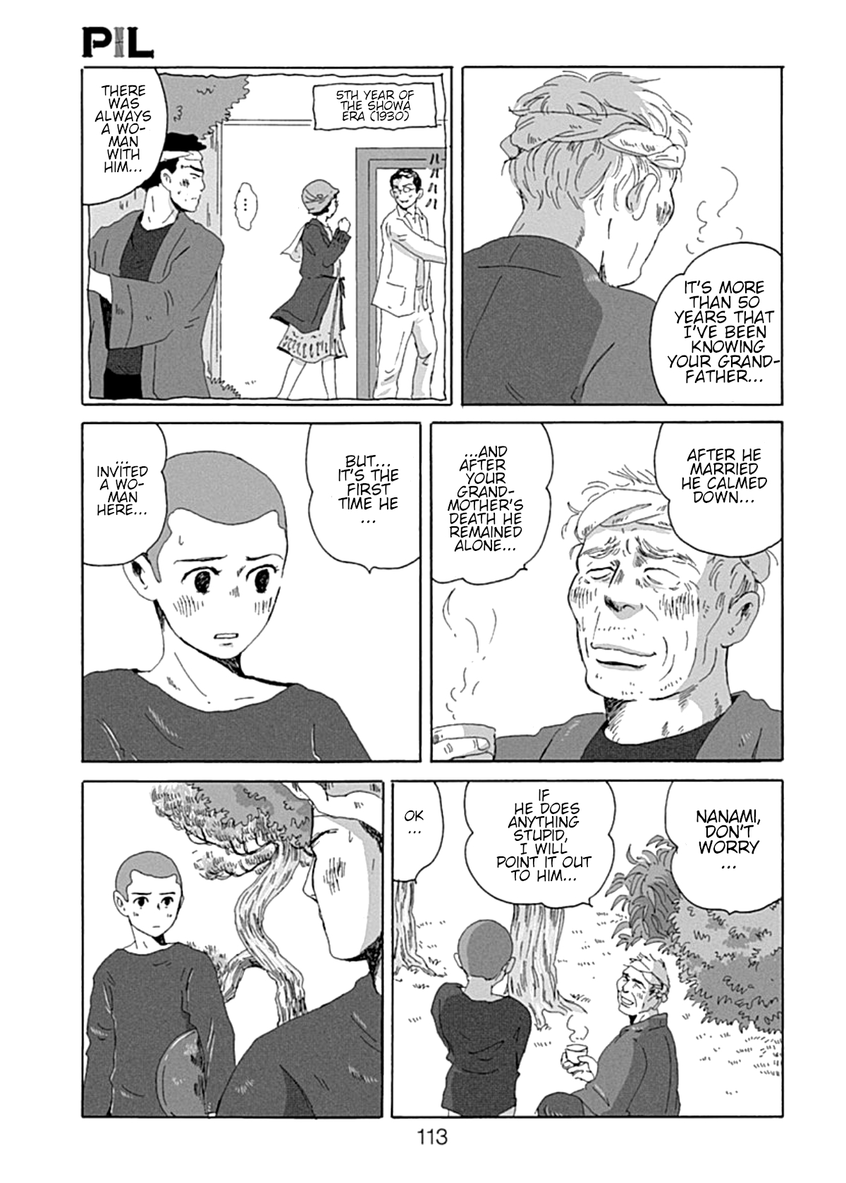 PIL Four 第9页