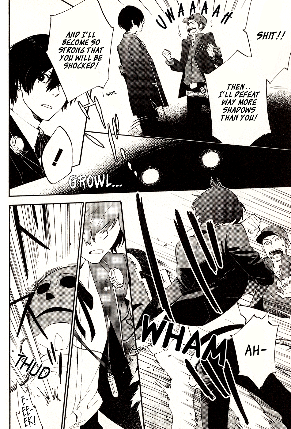 Persona 3 The Movie Dengeki Comic Anthology Starting Line 第2页