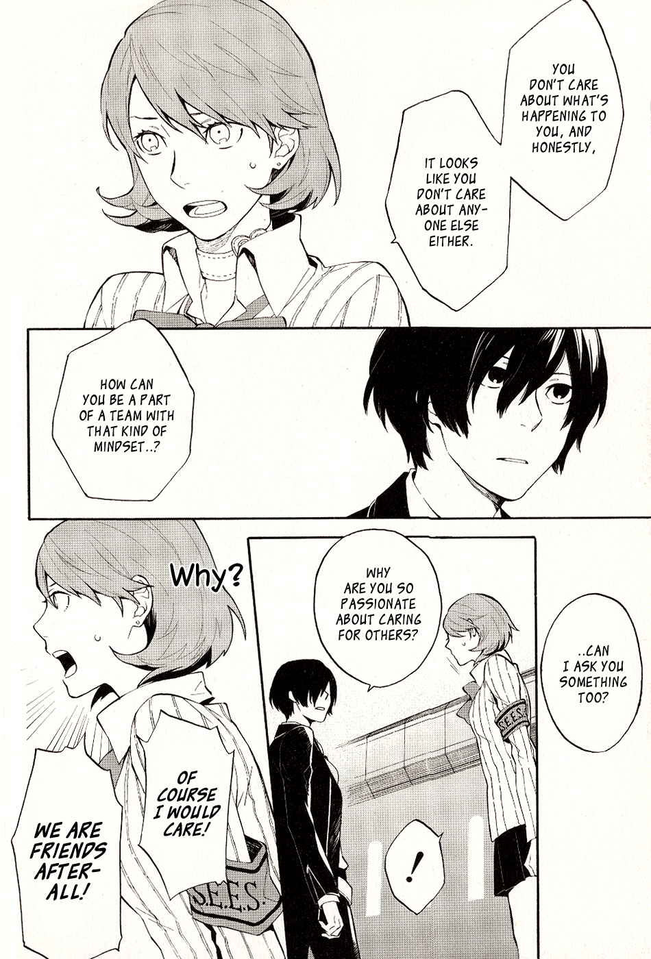 Persona 3 The Movie Dengeki Comic Anthology Starting Line 第4页