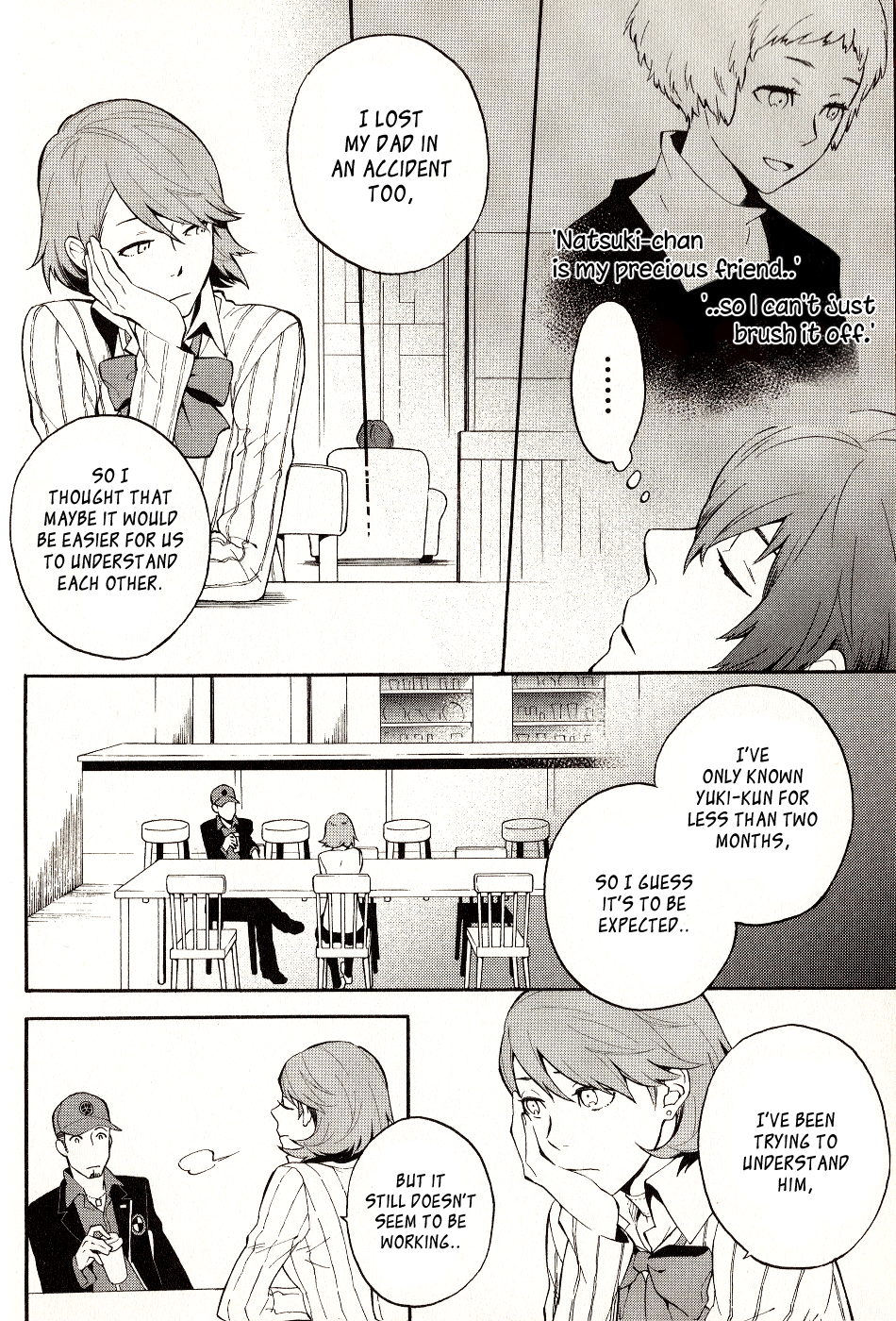 Persona 3 The Movie Dengeki Comic Anthology Starting Line 第6页
