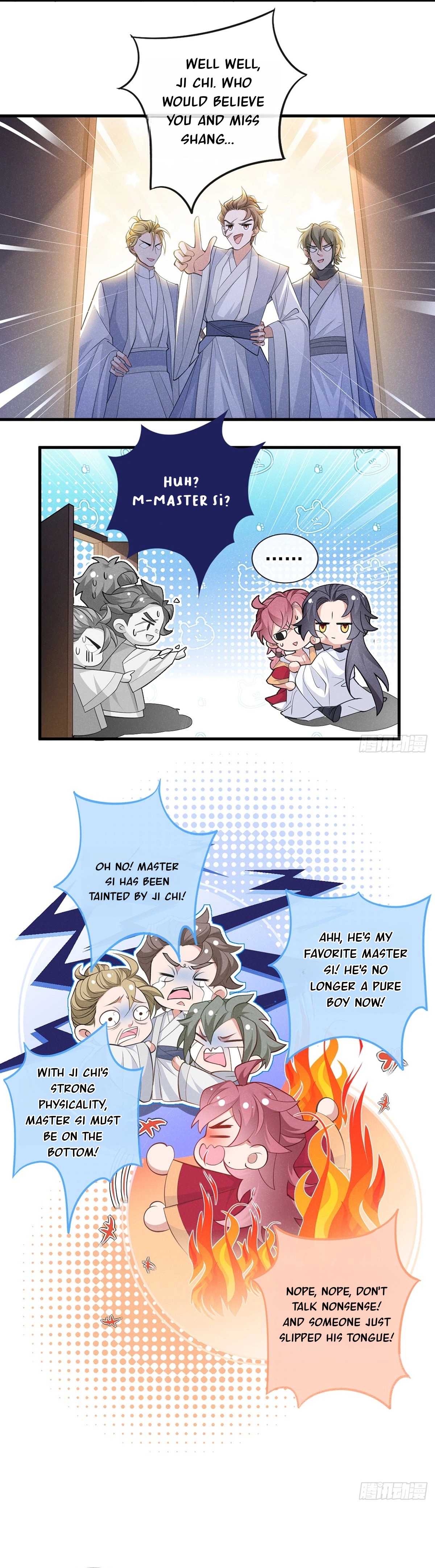 100 Ways to Seduce the Villain Vol. 1 Ch. 1 第11页