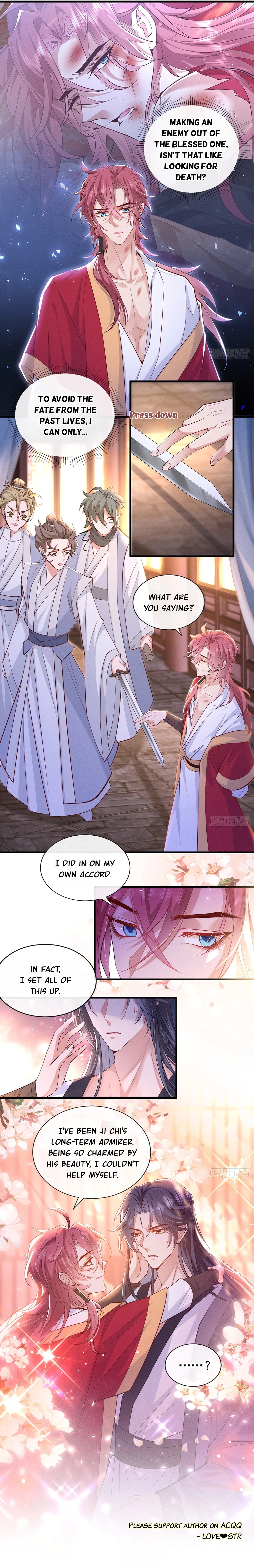 100 Ways to Seduce the Villain Vol. 1 Ch. 1 第15页