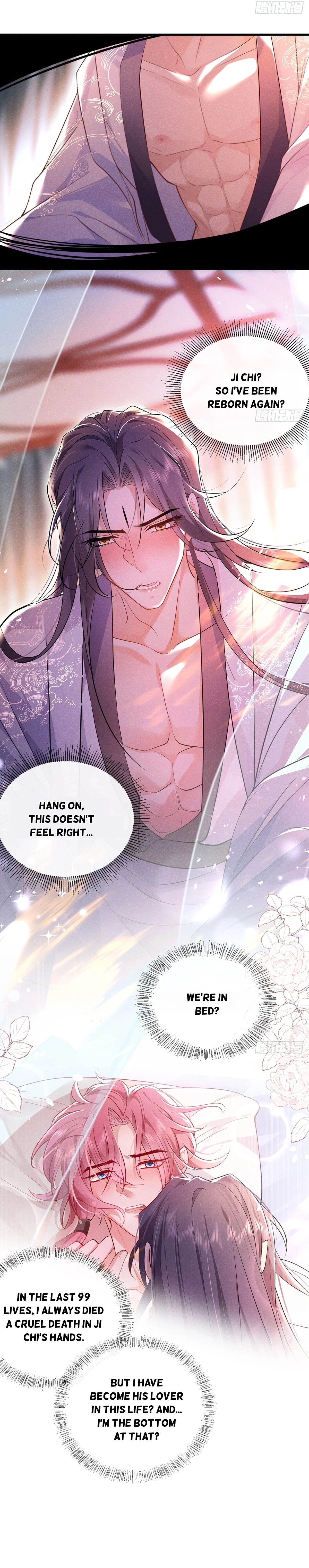 100 Ways to Seduce the Villain 第6页