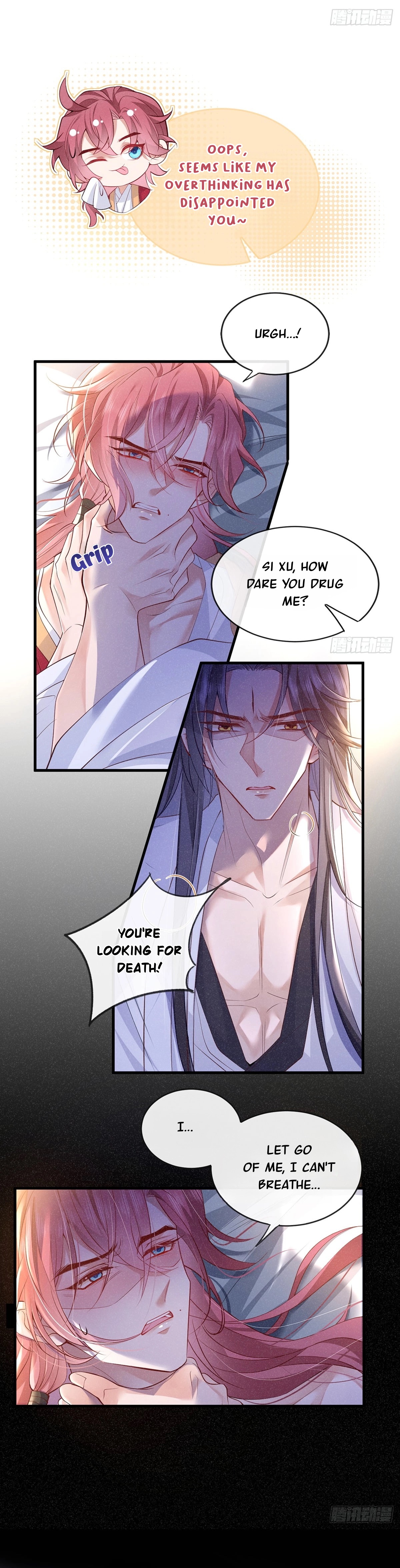 100 Ways to Seduce the Villain 第8页