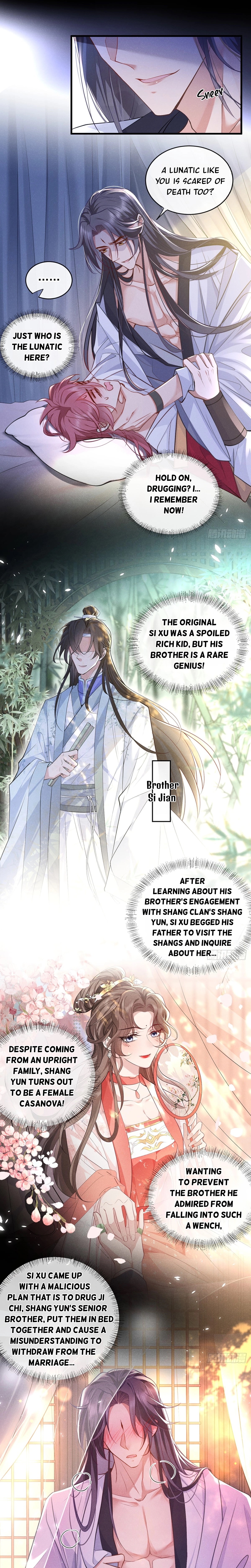 100 Ways to Seduce the Villain Vol. 1 Ch. 1 第9页