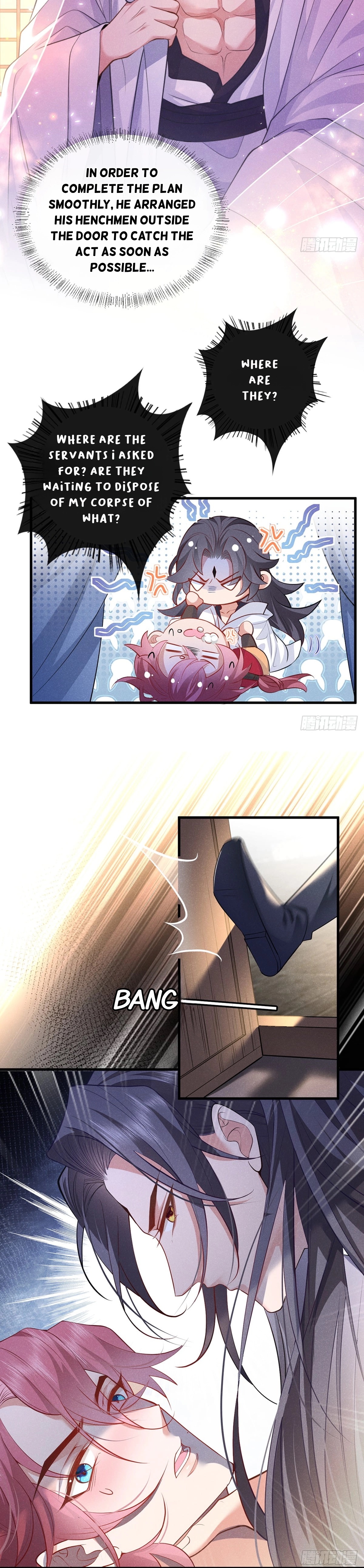 100 Ways to Seduce the Villain Vol. 1 Ch. 1 第10页