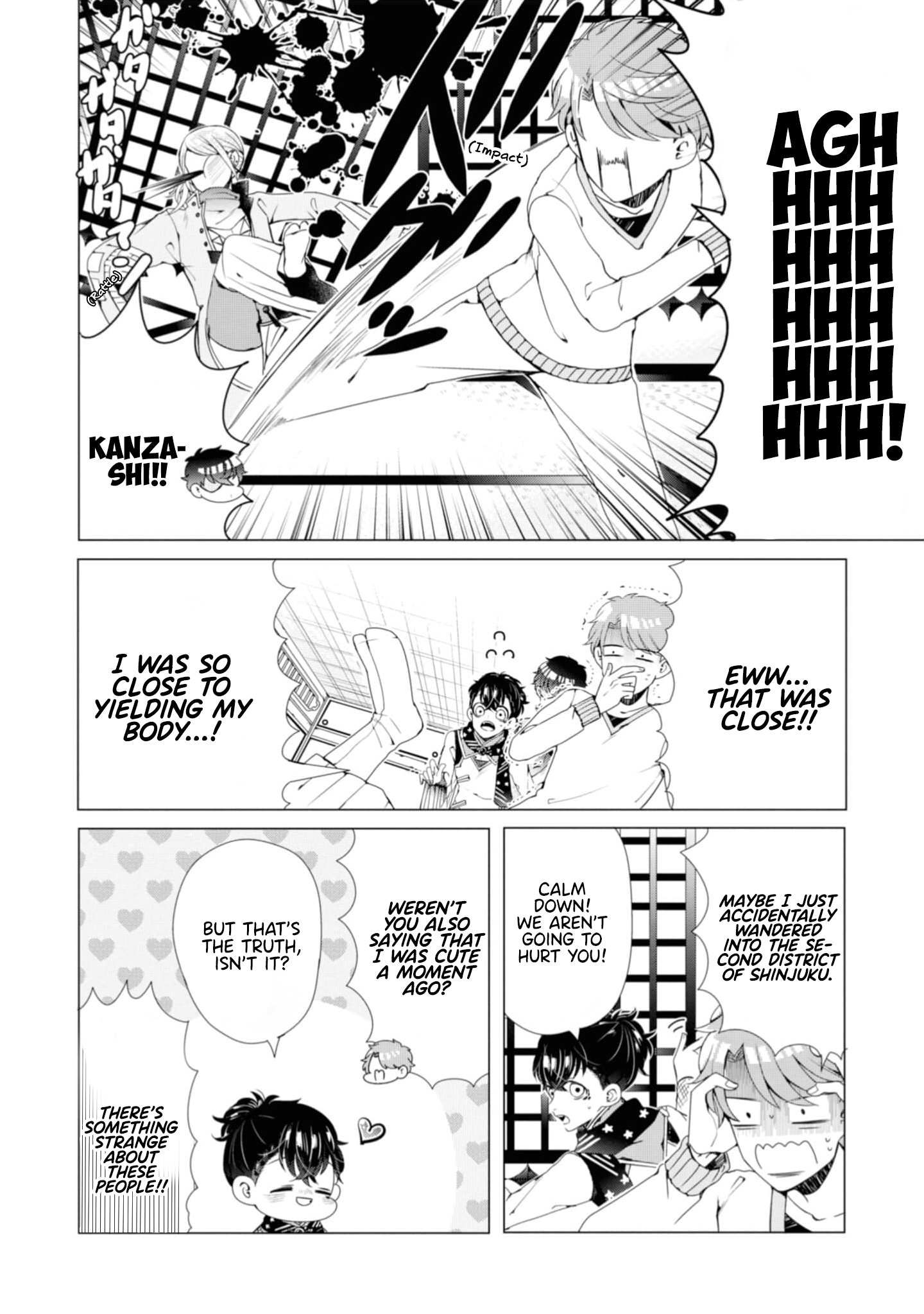 Otoge ni Trip shita Ore ♂ Is This My Shangri-La?! 第11页