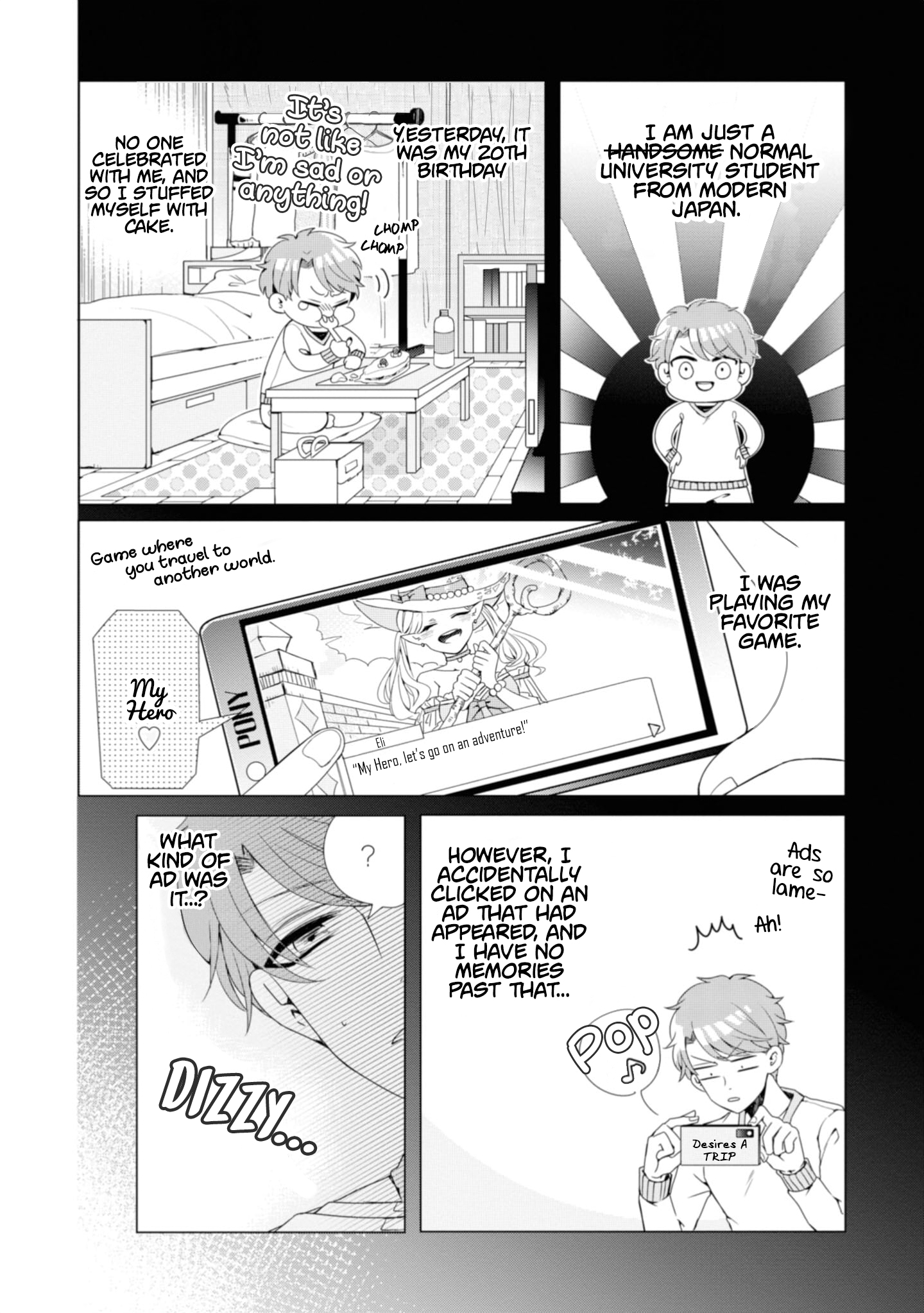 Otoge ni Trip shita Ore ♂ Is This My Shangri-La?! 第13页