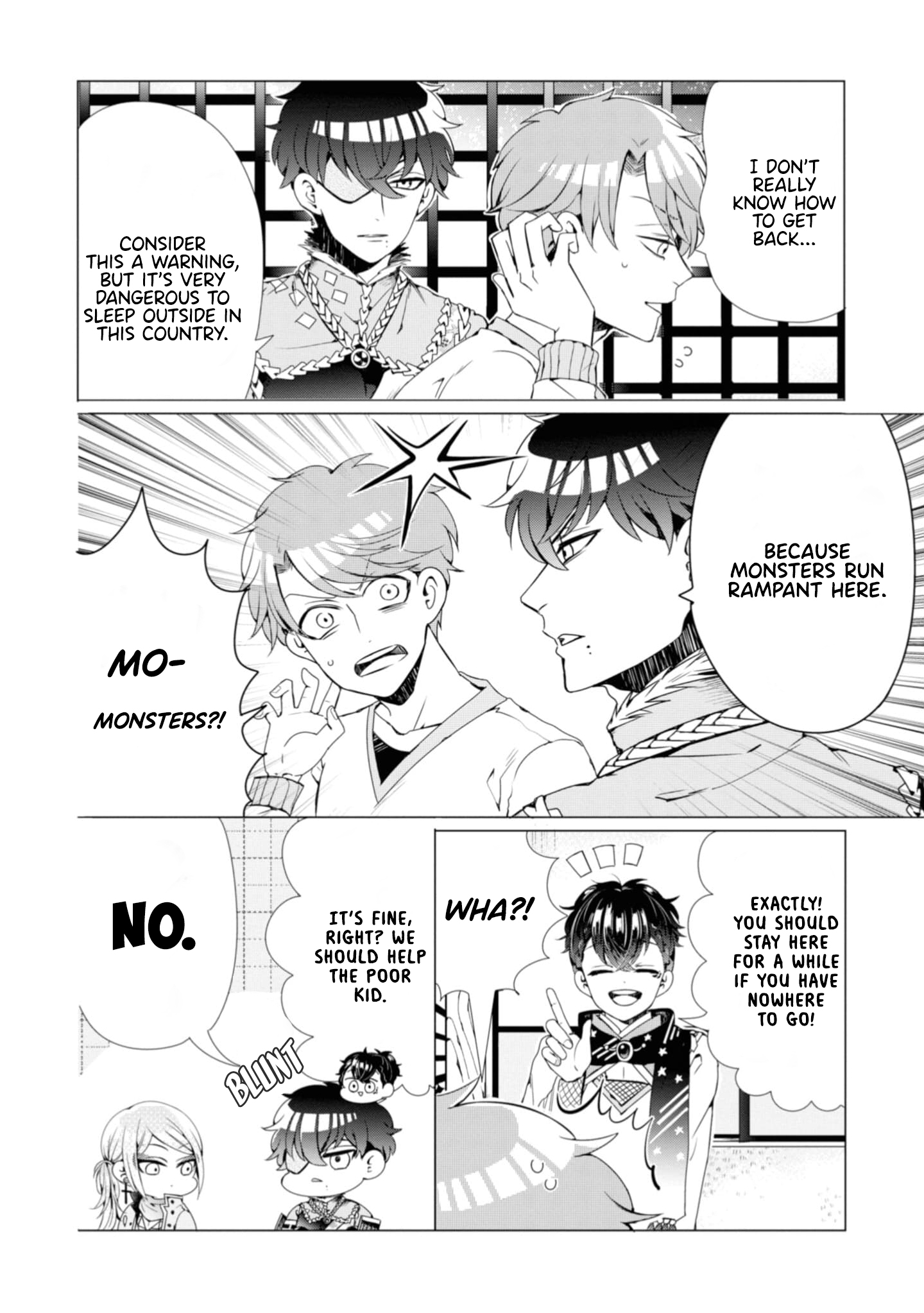 Otoge ni Trip shita Ore ♂ Is This My Shangri-La?! 第15页