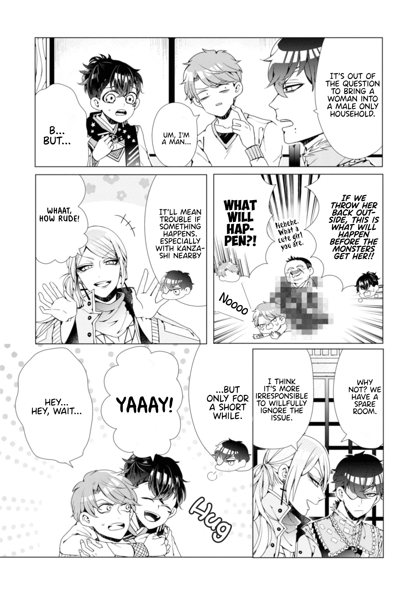 Otoge ni Trip shita Ore ♂ Is This My Shangri-La?! 第16页