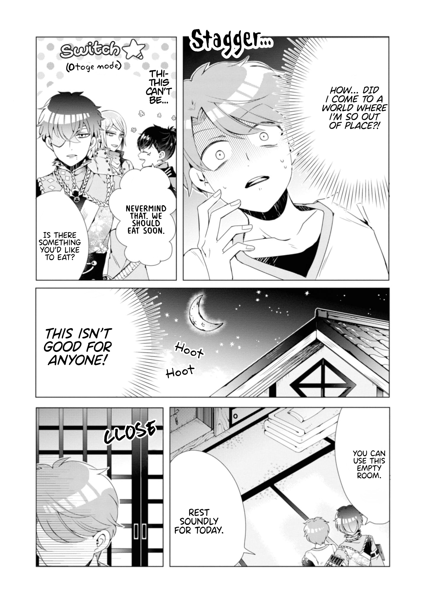 Otoge ni Trip shita Ore ♂ Is This My Shangri-La?! 第25页