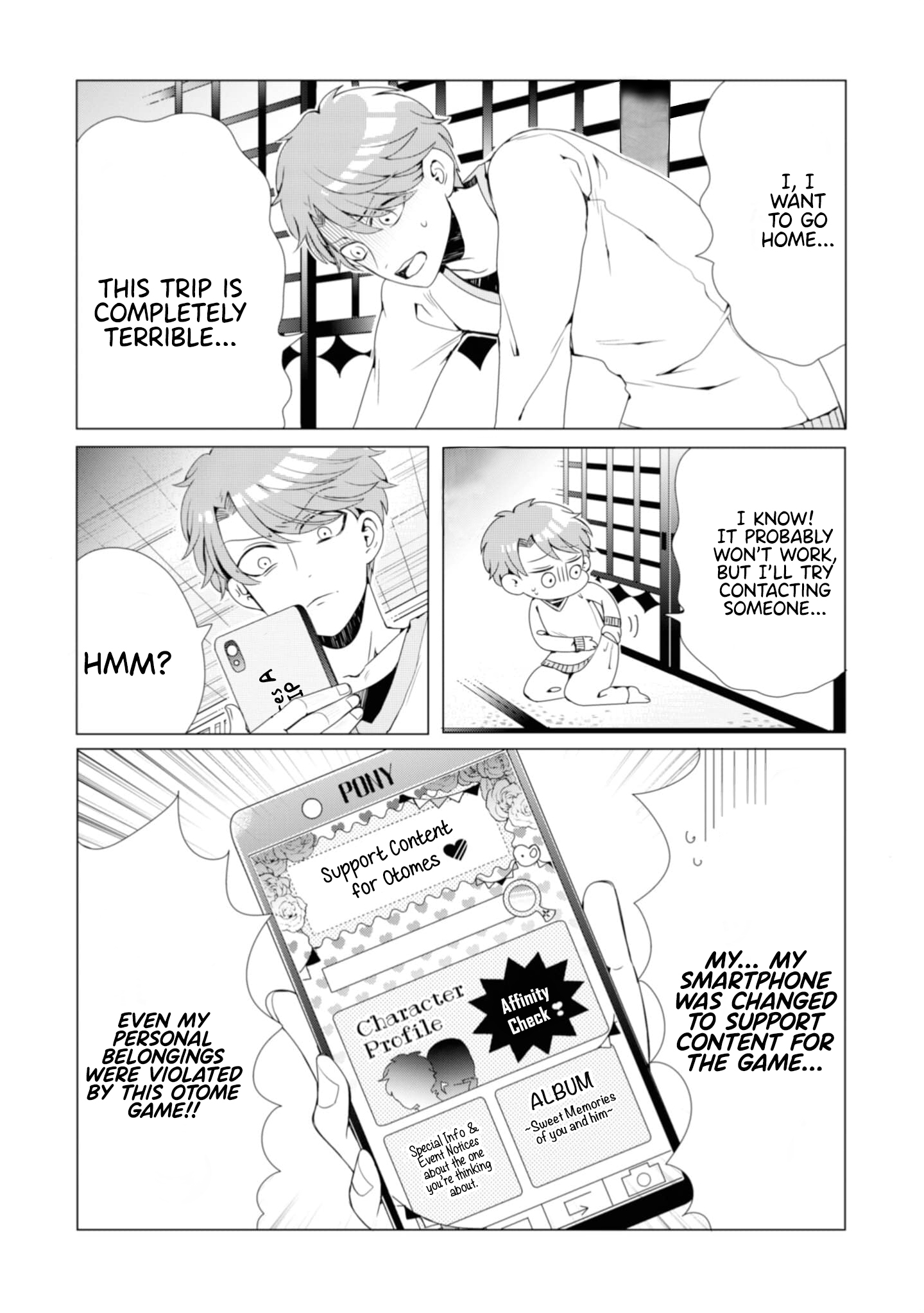 Otoge ni Trip shita Ore ♂ Is This My Shangri-La?! 第26页