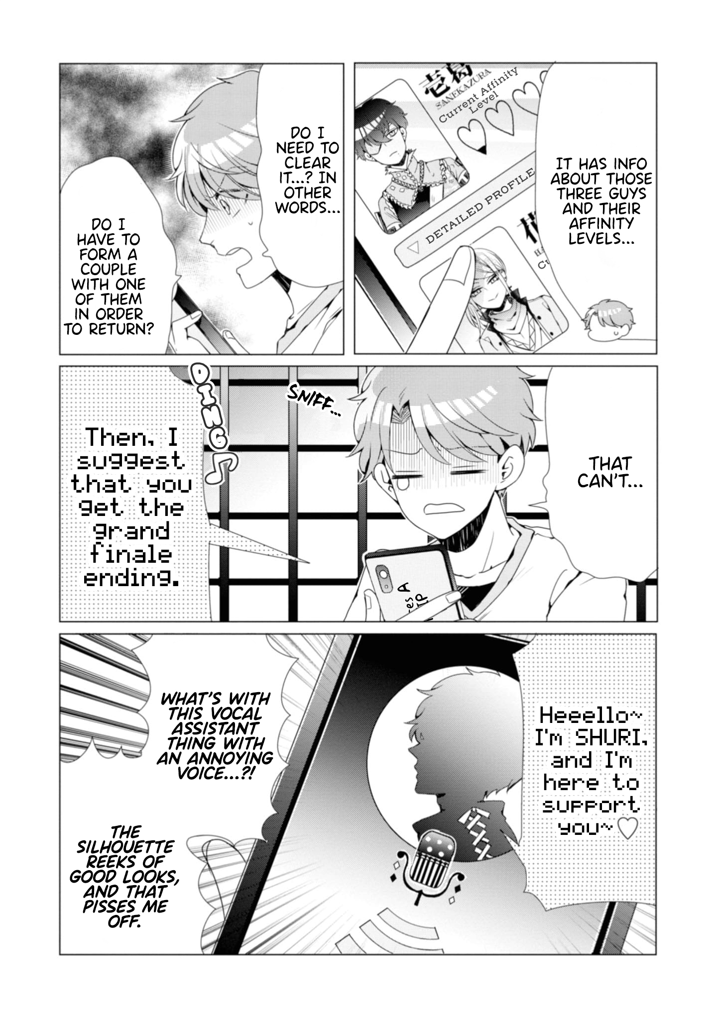 Otoge ni Trip shita Ore ♂ Is This My Shangri-La?! 第27页