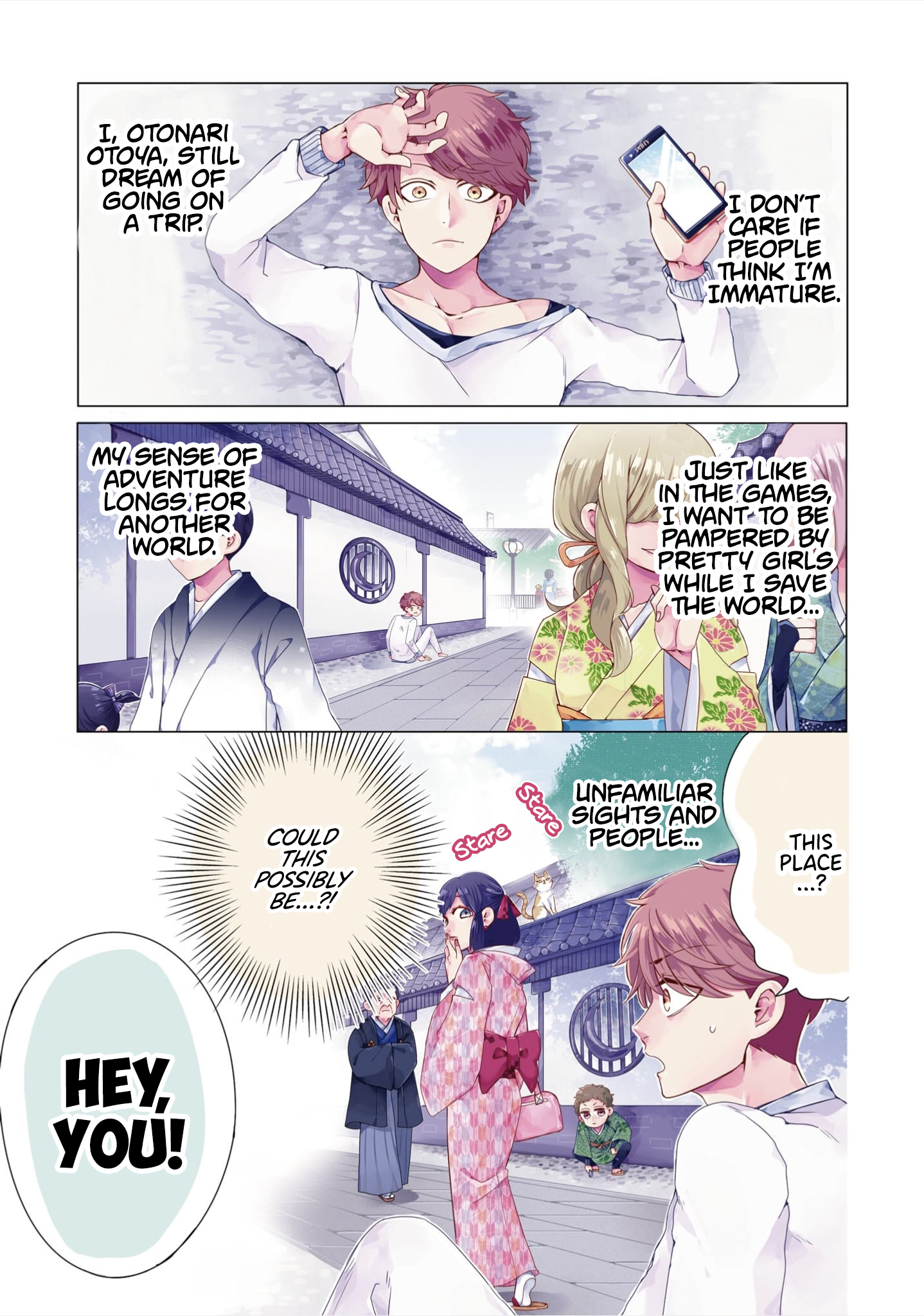 Otoge ni Trip shita Ore ♂ 第4页