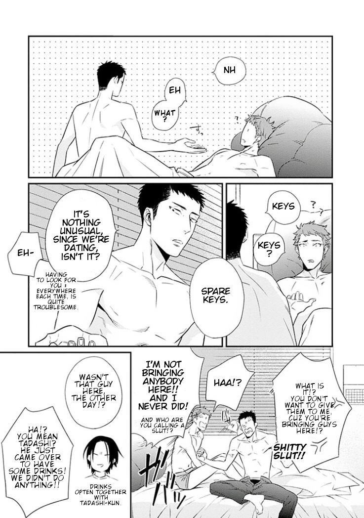 Omae ga Baka o Iidasu Hi ni wa Vol. 1 Ch. 2 第11页