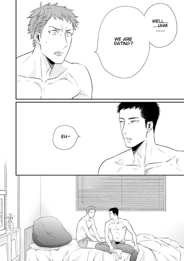 Omae ga Baka o Iidasu Hi ni wa Vol. 1 Ch. 2 第12页