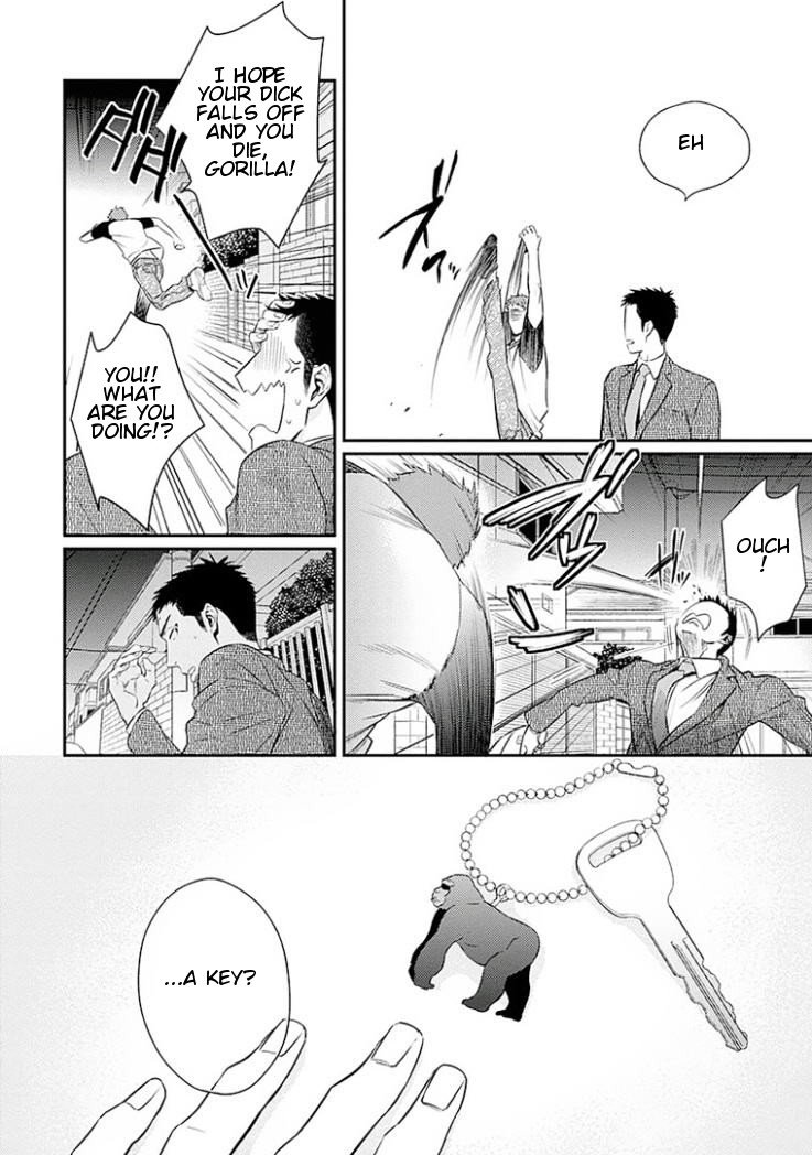 Omae ga Baka o Iidasu Hi ni wa Vol. 1 Ch. 2 第18页