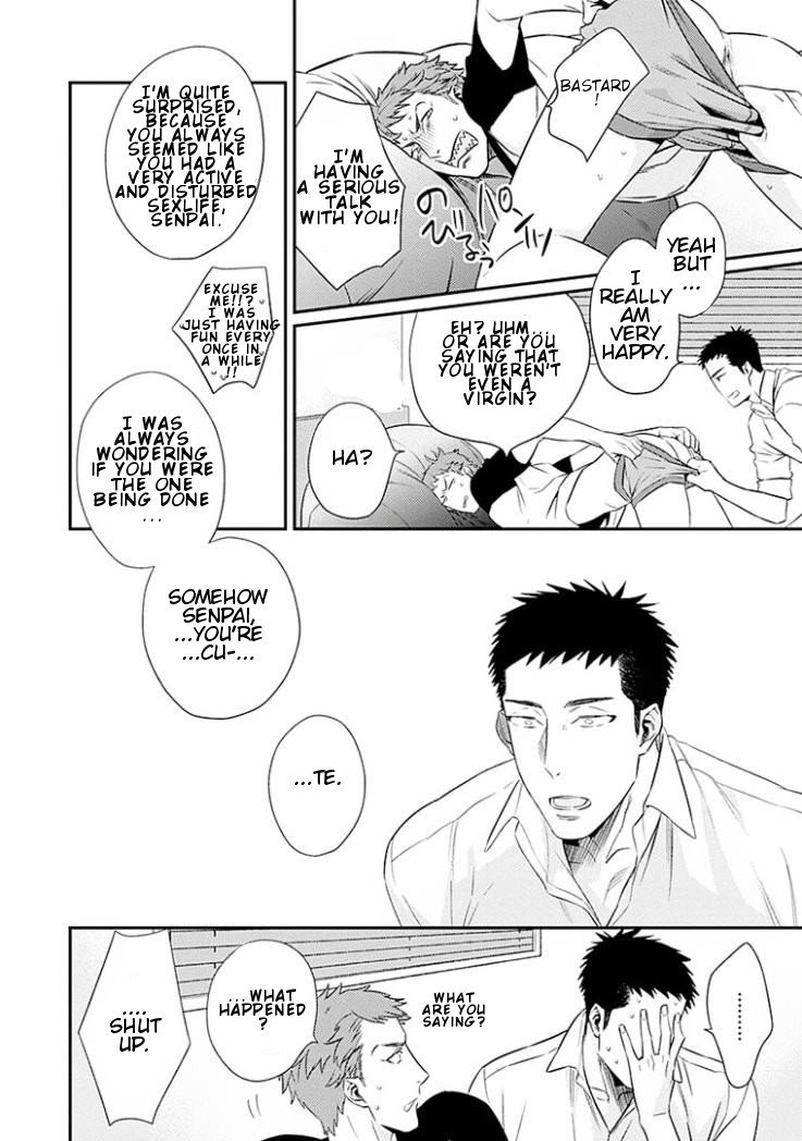 Omae ga Baka o Iidasu Hi ni wa Vol. 1 Ch. 2 第22页