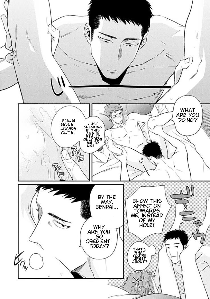 Omae ga Baka o Iidasu Hi ni wa Vol. 1 Ch. 2 第26页