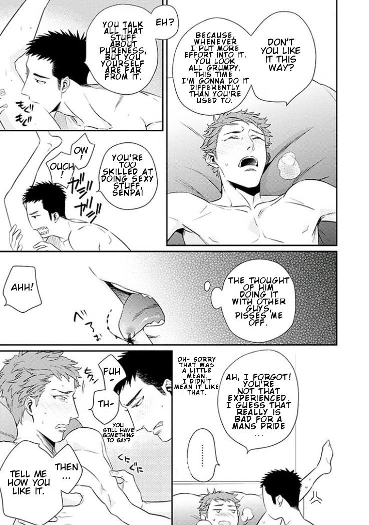 Omae ga Baka o Iidasu Hi ni wa Vol. 1 Ch. 2 第27页