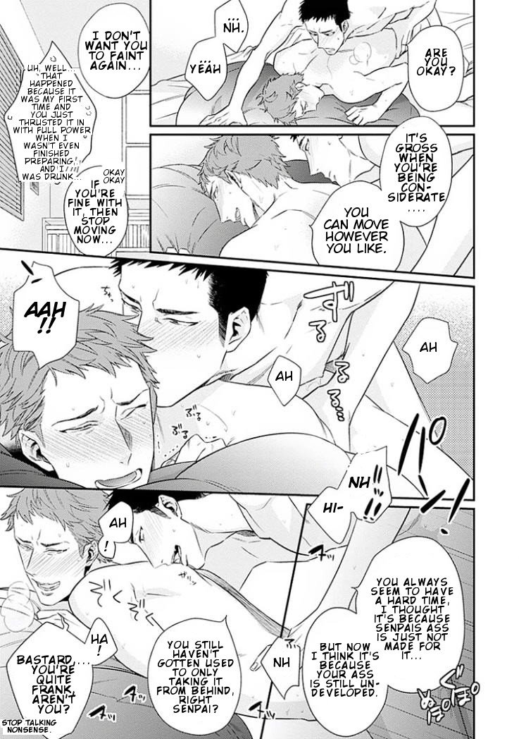 Omae ga Baka o Iidasu Hi ni wa Vol. 1 Ch. 2 第31页