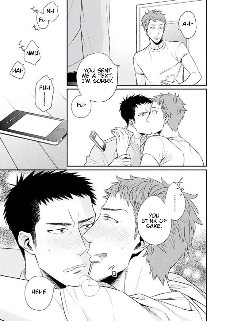 Omae ga Baka o Iidasu Hi ni wa Vol. 1 Ch. 2 第9页