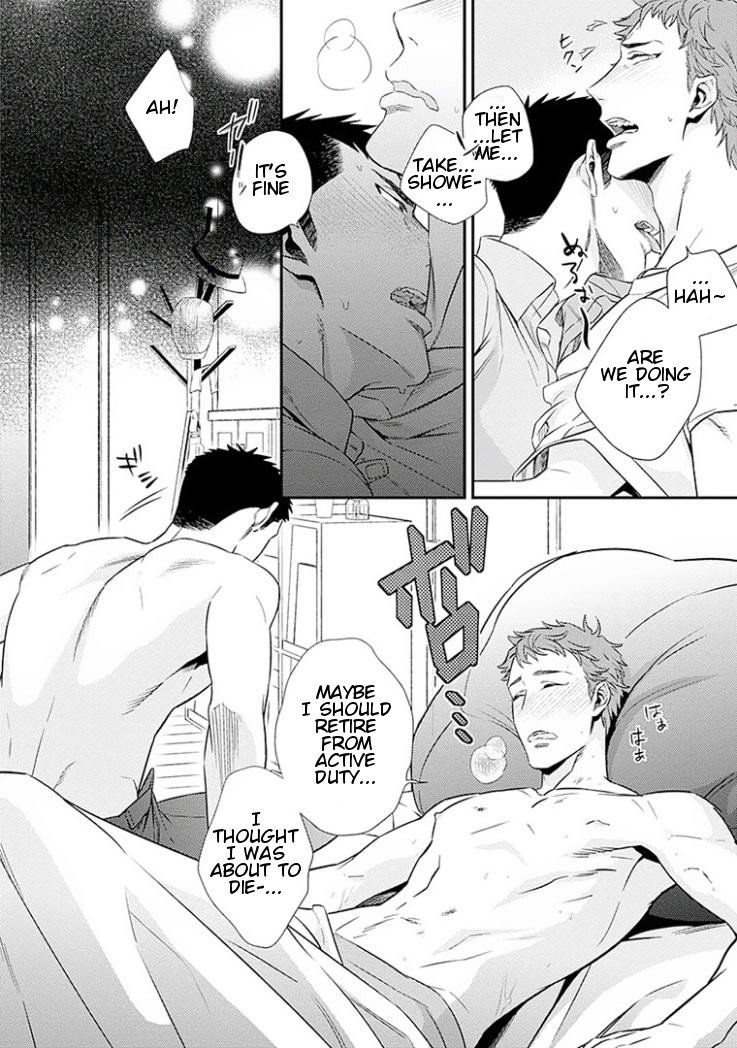 Omae ga Baka o Iidasu Hi ni wa Vol. 1 Ch. 2 第10页
