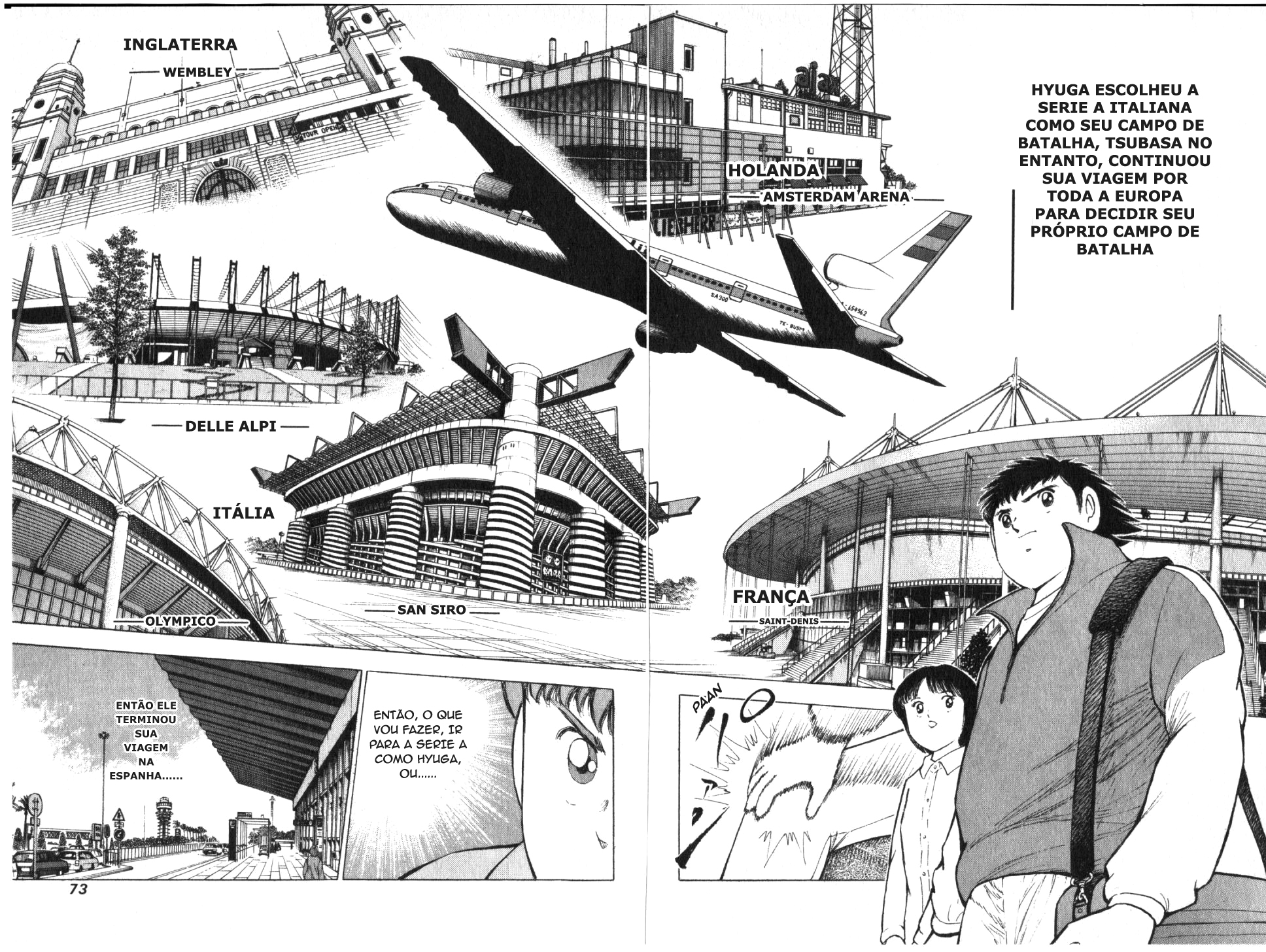 Captain Tsubasa: Road to 2002 Decidindo o Destino da Transferência!! 第23页