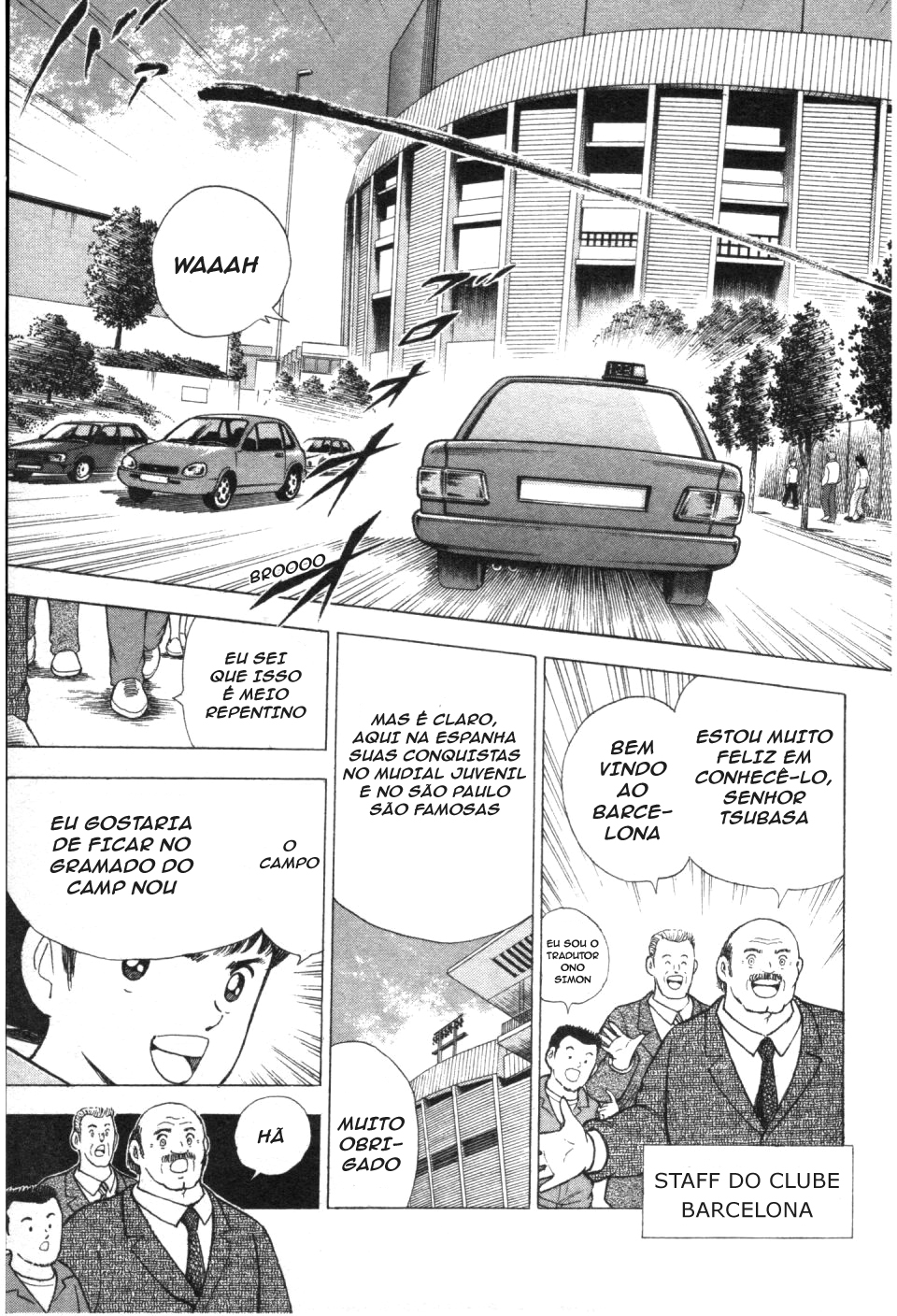 Captain Tsubasa: Road to 2002 Decidindo o Destino da Transferência!! 第27页