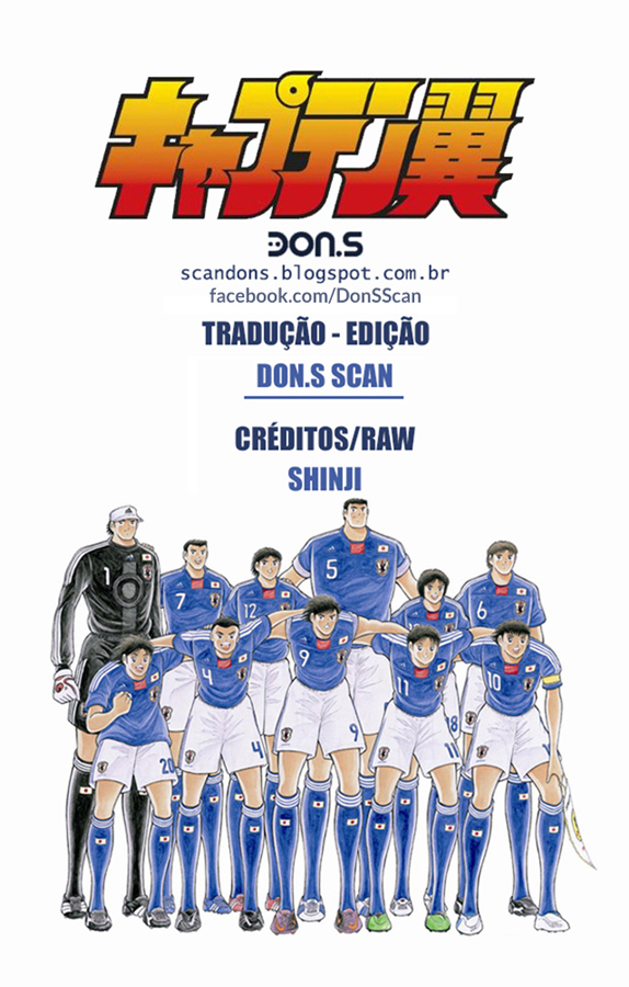 Captain Tsubasa: Road to 2002 Decidindo o Destino da Transferência!! 第35页