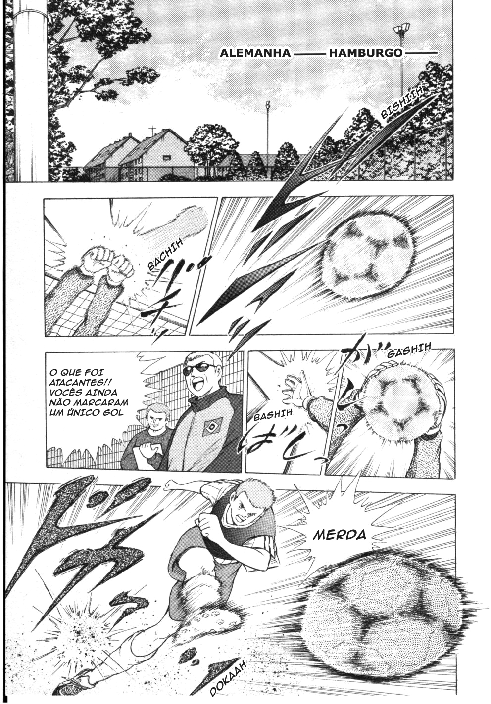 Captain Tsubasa: Road to 2002 Decidindo o Destino da Transferência!! 第5页