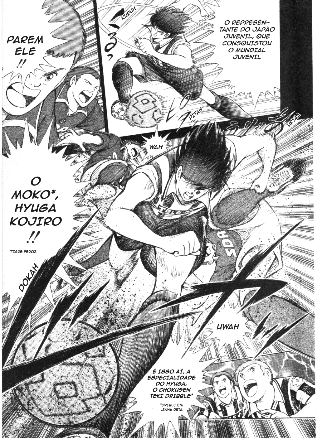 Captain Tsubasa: Road to 2002 Decidindo o Destino da Transferência!! 第10页