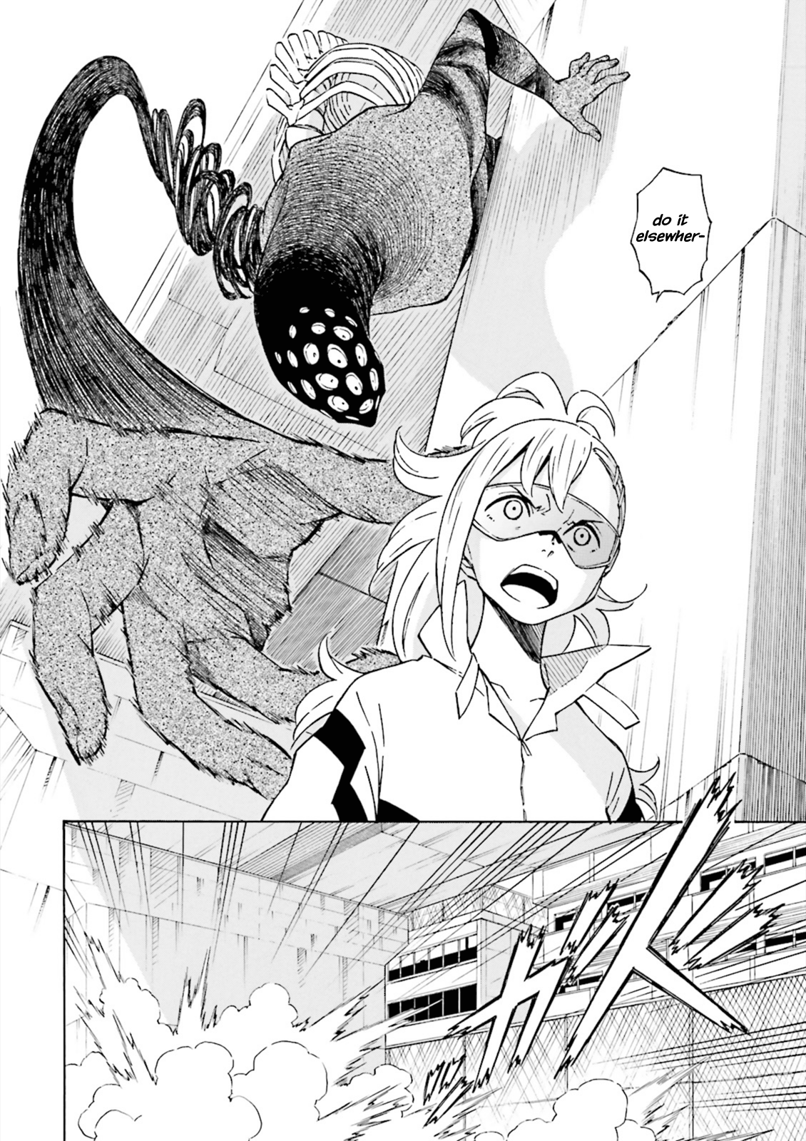 Hiniiru Vol. 1 Ch. 4 第13页