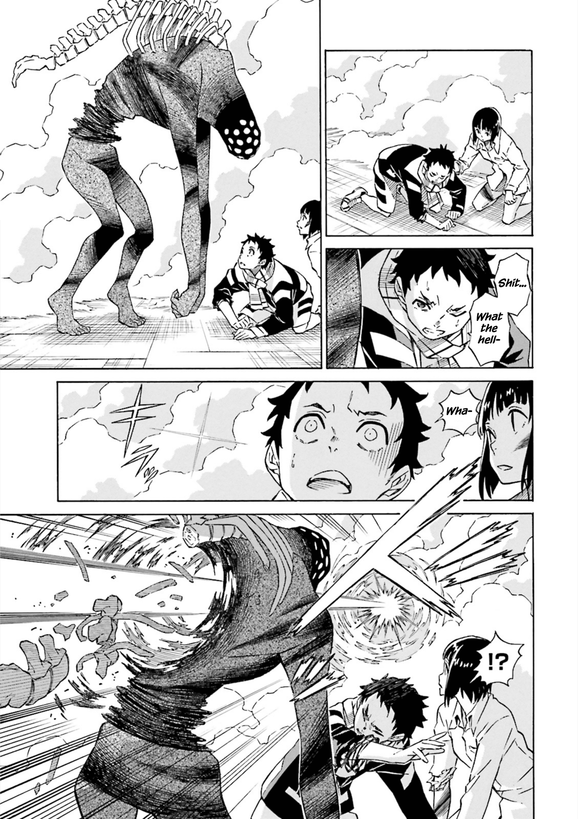 Hiniiru Vol. 1 Ch. 4 第14页