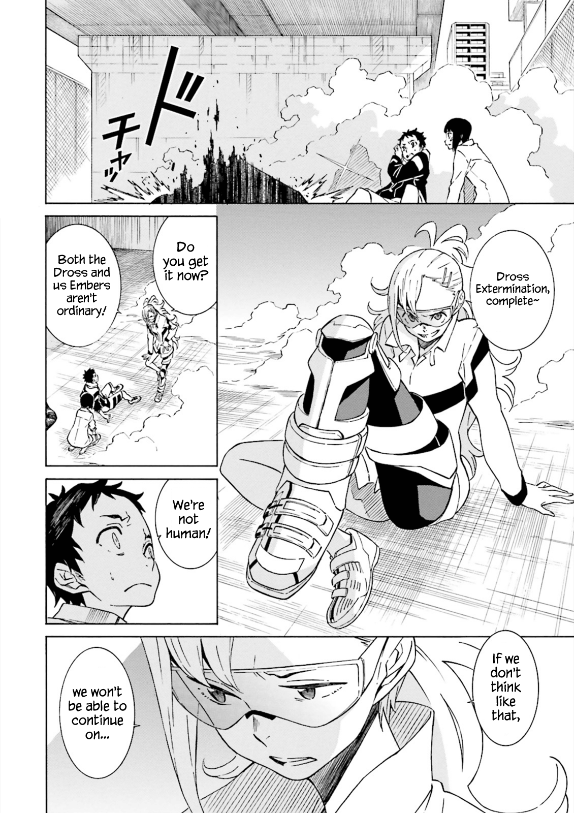 Hiniiru Vol. 1 Ch. 4 第15页